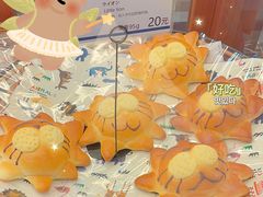 -都恩客(高岛屋百货店)
