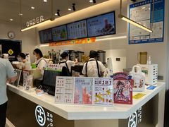 -古茗(下城香积寺路店)