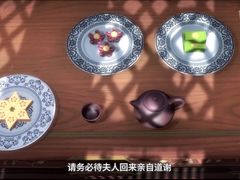 荔枝膏-利苑酒家(华熙国际店)
