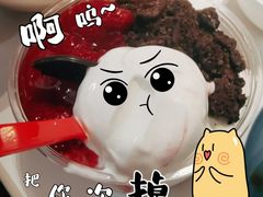 -昆山招商花园城