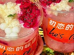 -何师烧烤·香辣蟹·川菜·30年老品牌(太古里旗舰店)