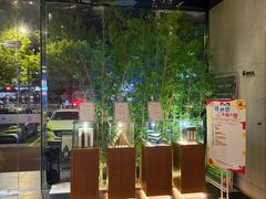 -新紫霞养生·影院足道·SPA(金山区店)