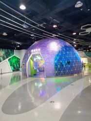 -北京科学中心儿童乐园
