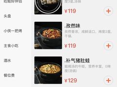 -蛙小侠(柳州万象城店)