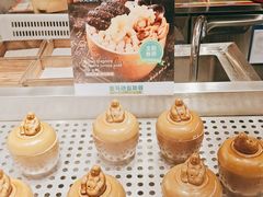 -亚马逊海鲜自助(梅溪湖步步高店)