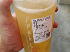 -CoCo都可(常德路店)