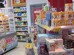 -好特卖HotMaxx(龙湖杭州江东天街店)