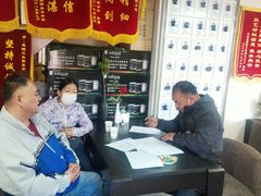 -星皖工长俱乐部·老房装修