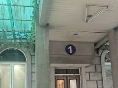-上海仁爱医院