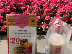 -麦当劳(贵和购物中心B1店)