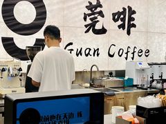 -东莞银行篮球中心