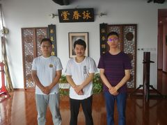 -咏春拳学总会·一拳咏春(双井店)