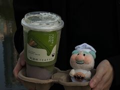 -星满杯TEAFUL(罗湖东门店)