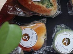 -RAN BAKERY