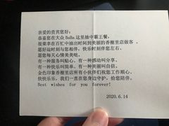 -金色印象·4K影院式足体养生(香榭里店)