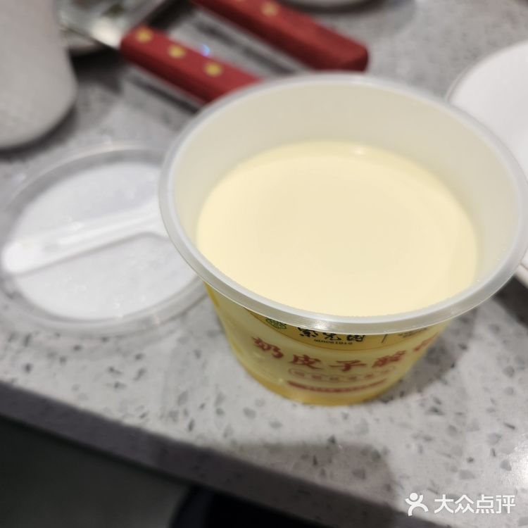 紫光园｜清真家常菜馆中流砥柱