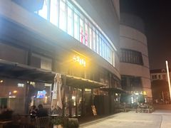-上海七宝领展广场