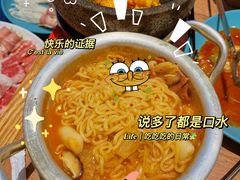 -韩悦牛排烤肉无限续(宝能中心店)