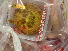 -芦庄子桂顺斋(和平路总店)