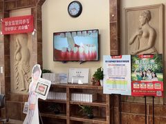 -唐牙科(顺心店)