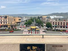 -特克斯八卦城