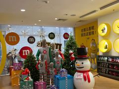 -m豆巧克力世界(上海世茂广场店)