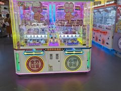 -吾悦广场(天津和平店)