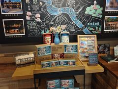 -星巴克(天津五大道店)