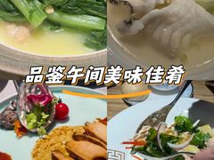 -金成潮菜博物馆(海珠湿地店)