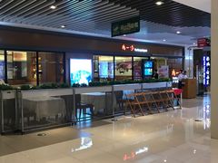 -尚一汤 广东炖汤(金桥国际店)