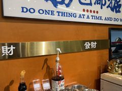 -菌小白·野生菌火锅(时尚天河店)