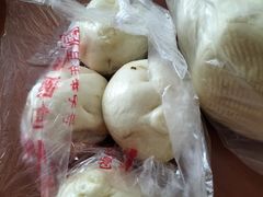 -清泉阁包子饺子·刀削面(五一店)