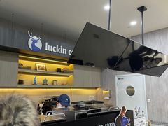 -瑞幸咖啡(国际珠宝交易中心店)