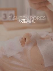 -恒美雅轩·品牌直营连锁