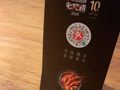 -星叶·东南亚料理(宁波万象汇店)