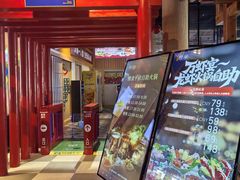 -水善汇旗舰店(金牛路店)