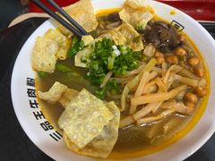 -三品王(南宁机场店)