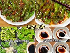 -咕叽咕叽自助烤肉小火锅(茂业清扬店)