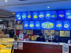 -回辉登偰氏面片(东莲花美食街店)