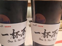 -靓靓蒸虾·头牌蒸虾(雪松路总店)