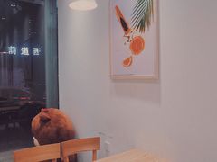 -益禾堂(燕大店)