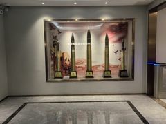 -中安射击运动俱乐部