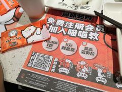 -猫爪爪原切自助烤肉(观音桥阳光世纪店)