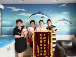 -诗安国际母婴会所(香坊区店)