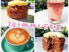 -Wagas沃歌斯(大学路店)