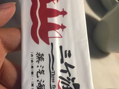 -黄寺蒸汽海鲜(黄寺大街店)