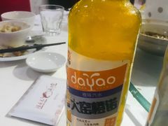 -隆喜元鱼汤包·海鲜(中联广场店)