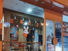 -拾味中点(泺文路店)