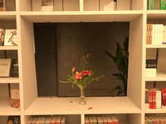 -二酉书店TOYOU BOOKS