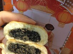 -祥禾饽饽铺·中式糕点(北京来福士店)